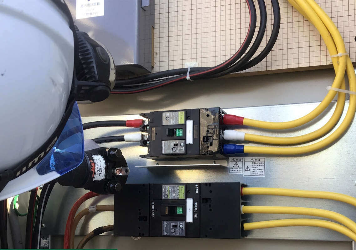 有限会社御槙電業社 フォトギャラリー4