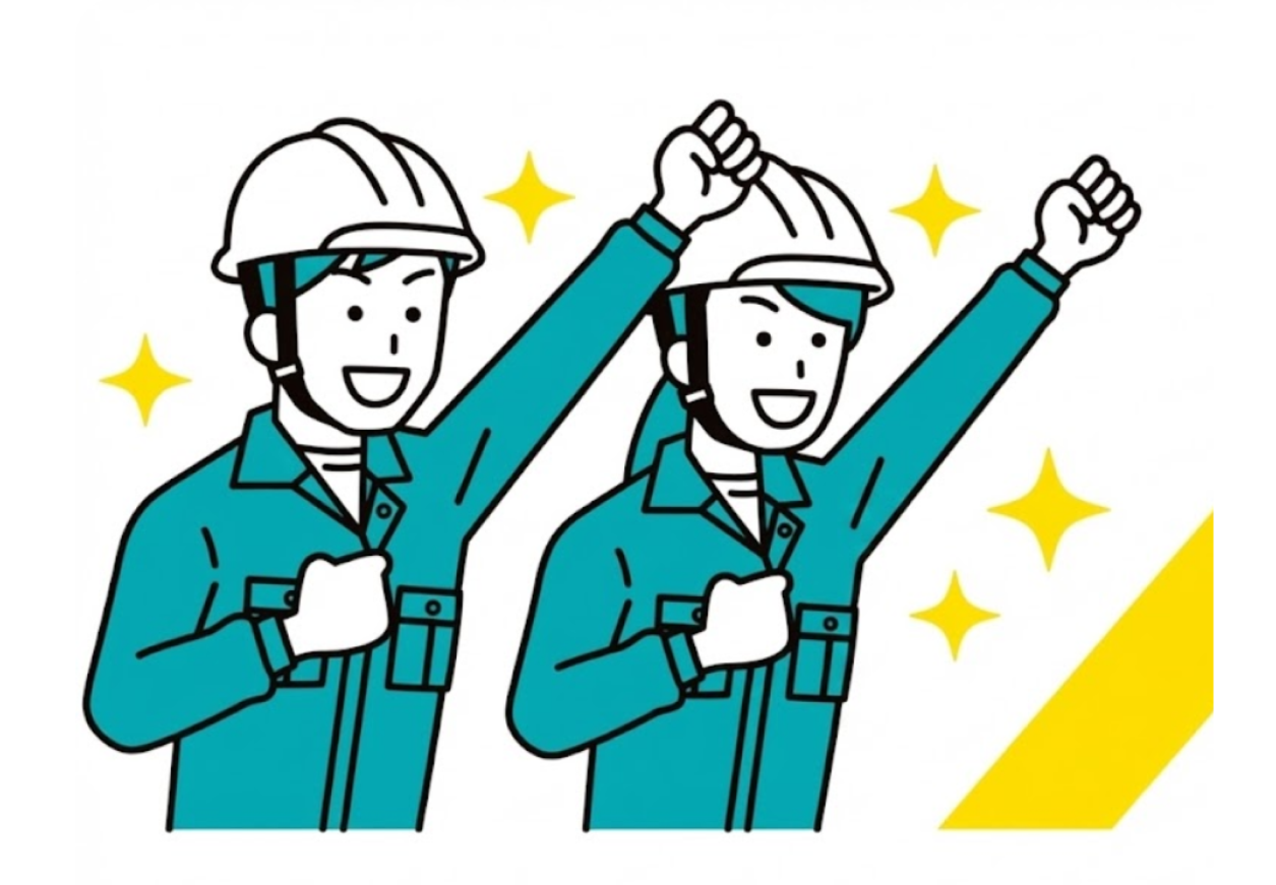 休みが多く働きやすい環境